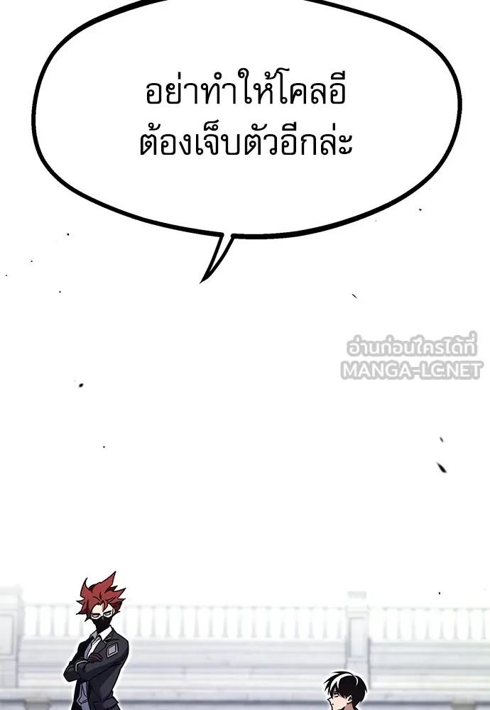 หน้า 165
