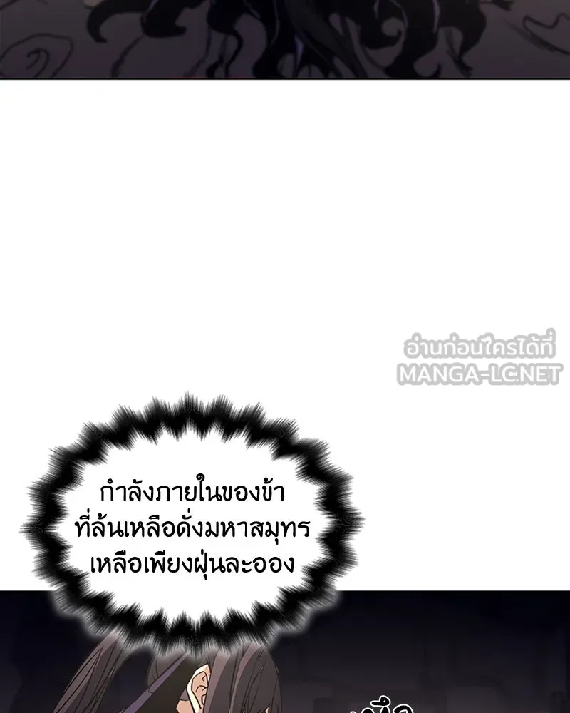 หน้า 114