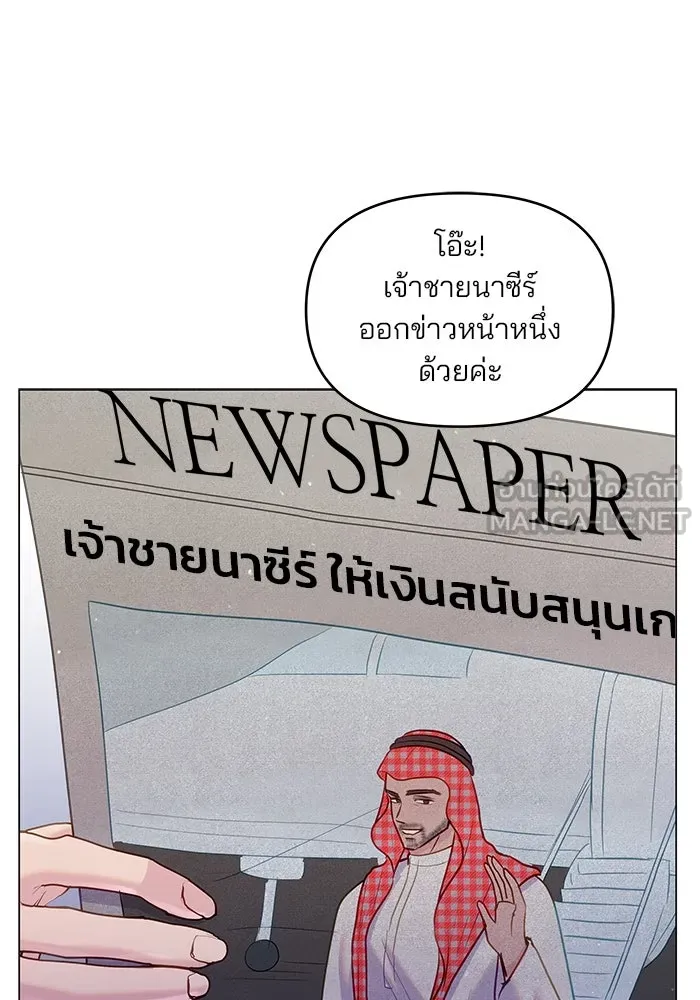 หน้า 69