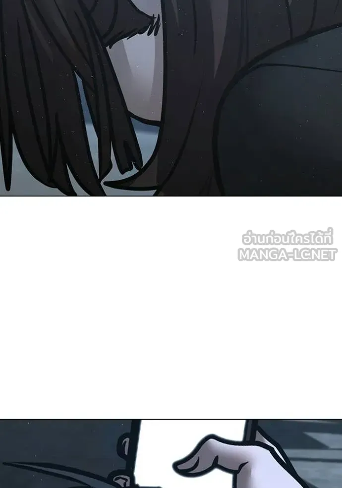 หน้า 233