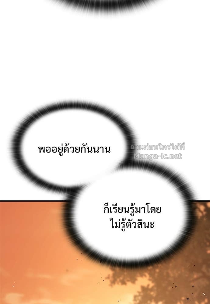 หน้า 134