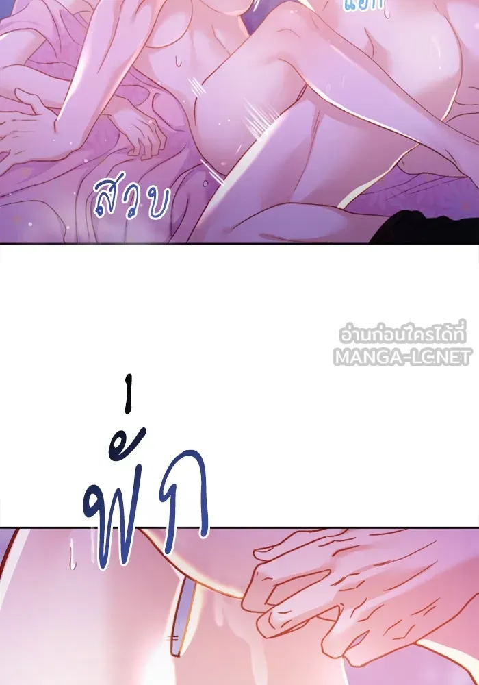หน้า 78