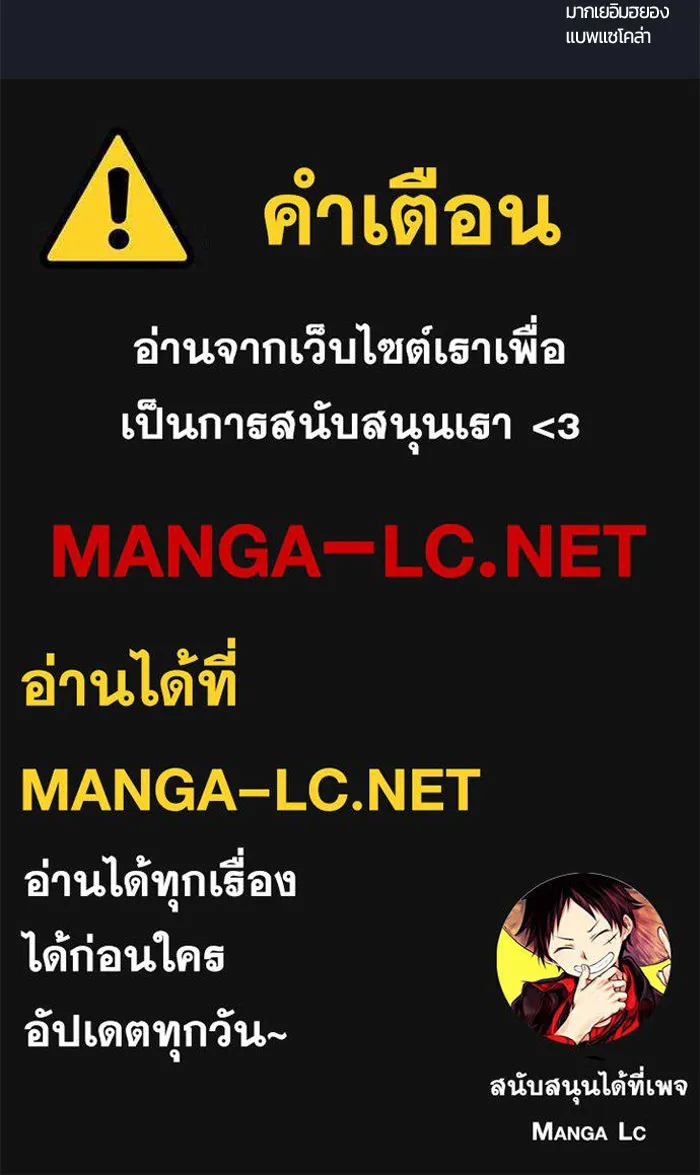 หน้า 220