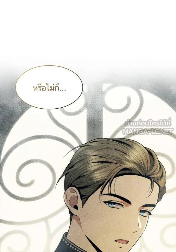 หน้า 171