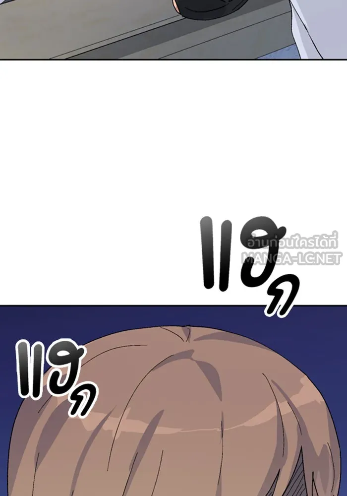 หน้า 147