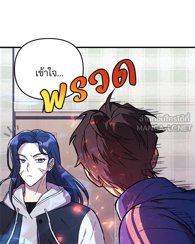 หน้า 72