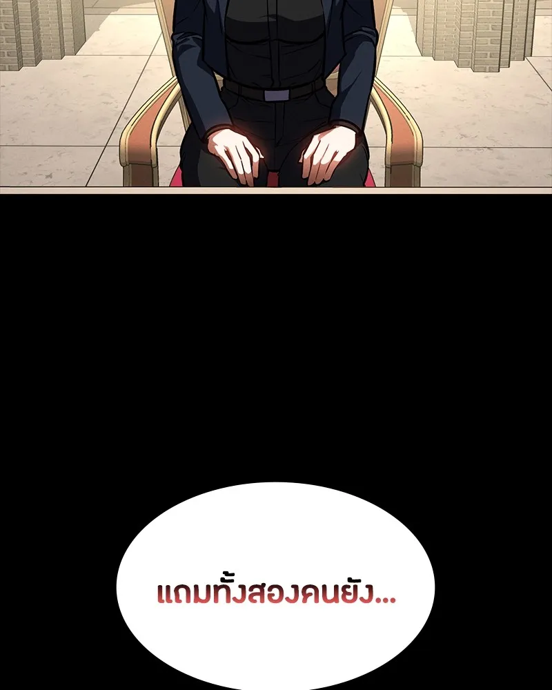 หน้า 82