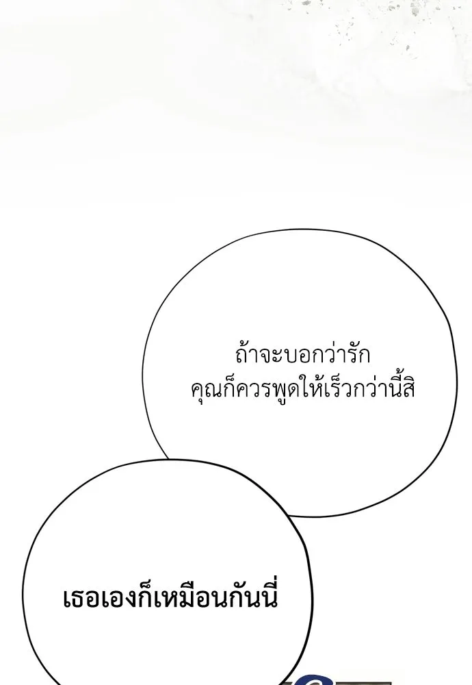 หน้า 115