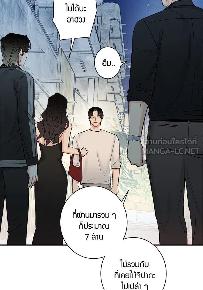 หน้า 63