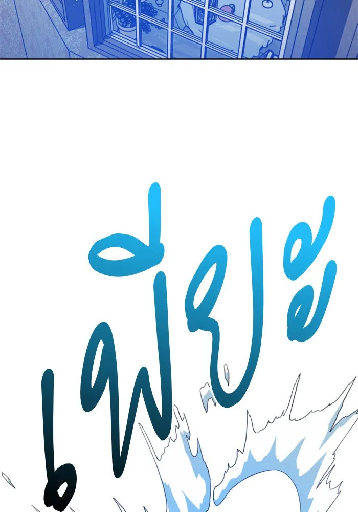 หน้า 124