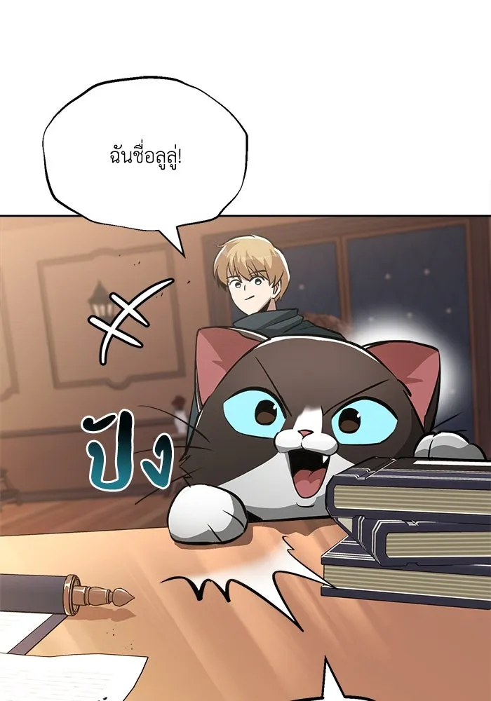 หน้า 94