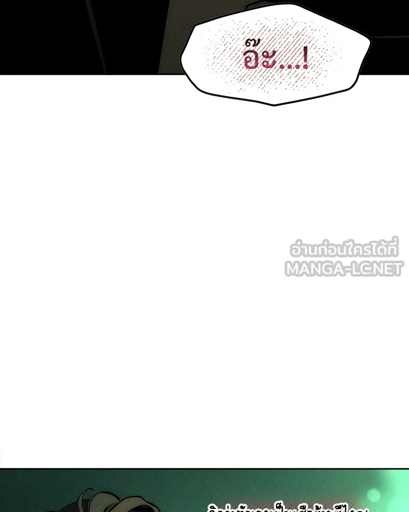 หน้า 159