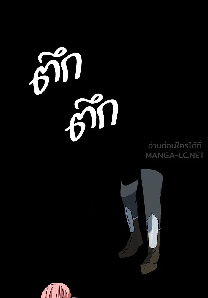 หน้า 108