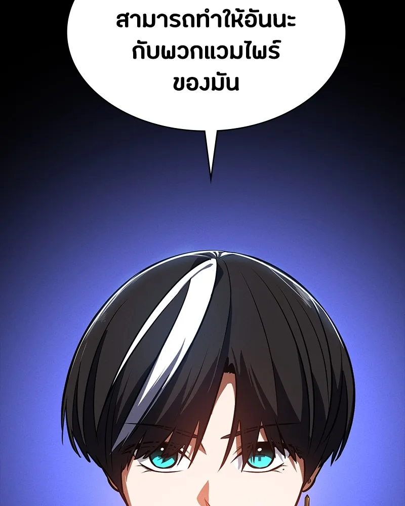 หน้า 130
