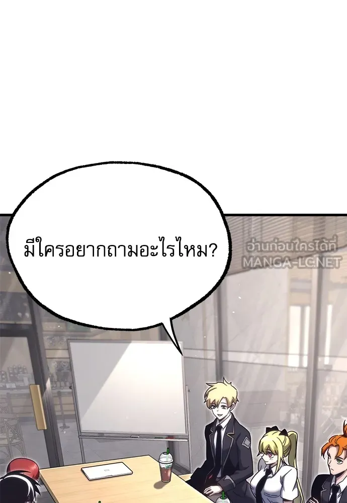 หน้า 117
