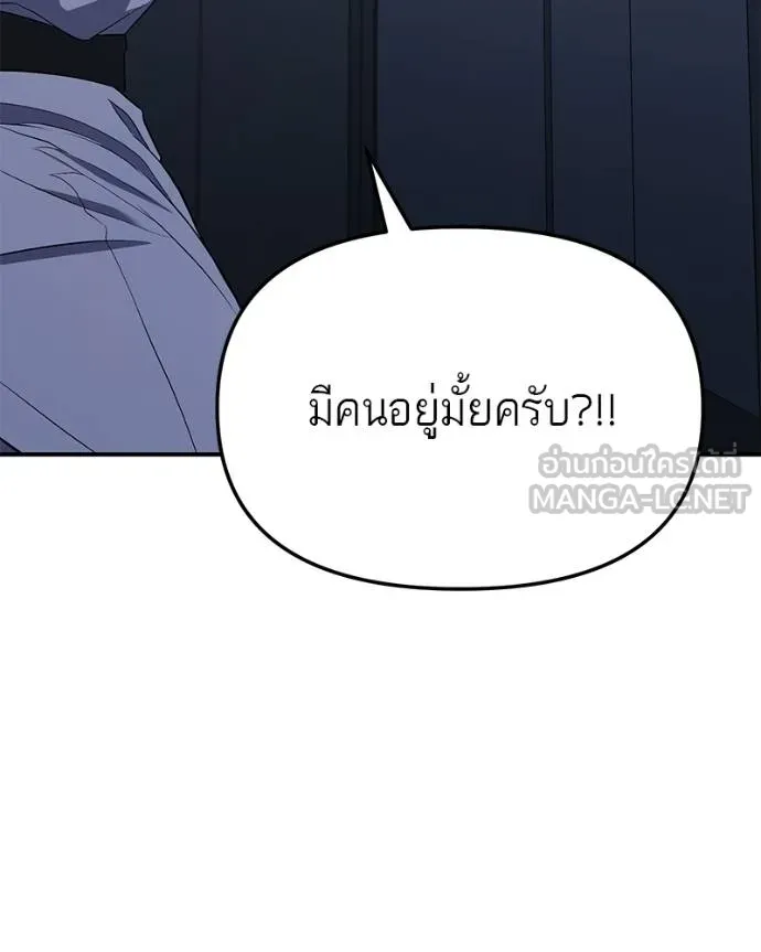 หน้า 135