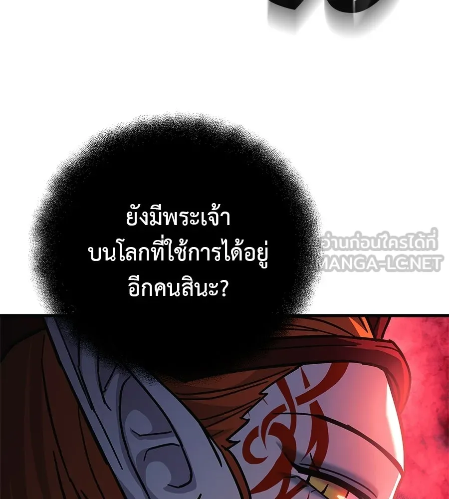 หน้า 108