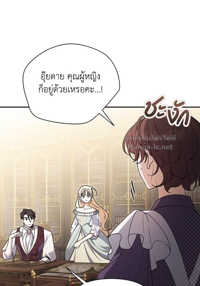 หน้า 81