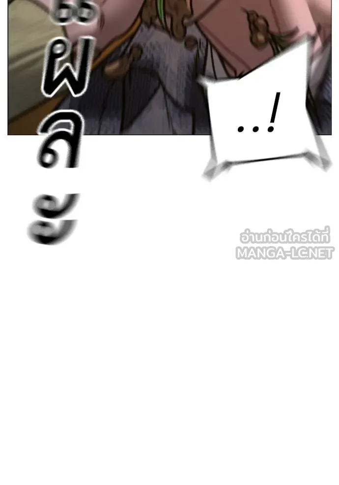 หน้า 94
