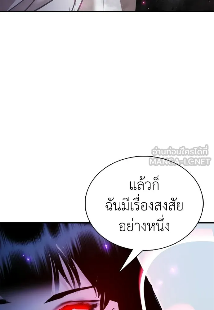 หน้า 93
