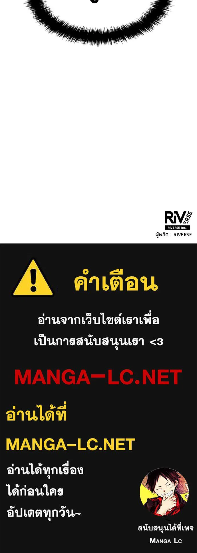 หน้า 98