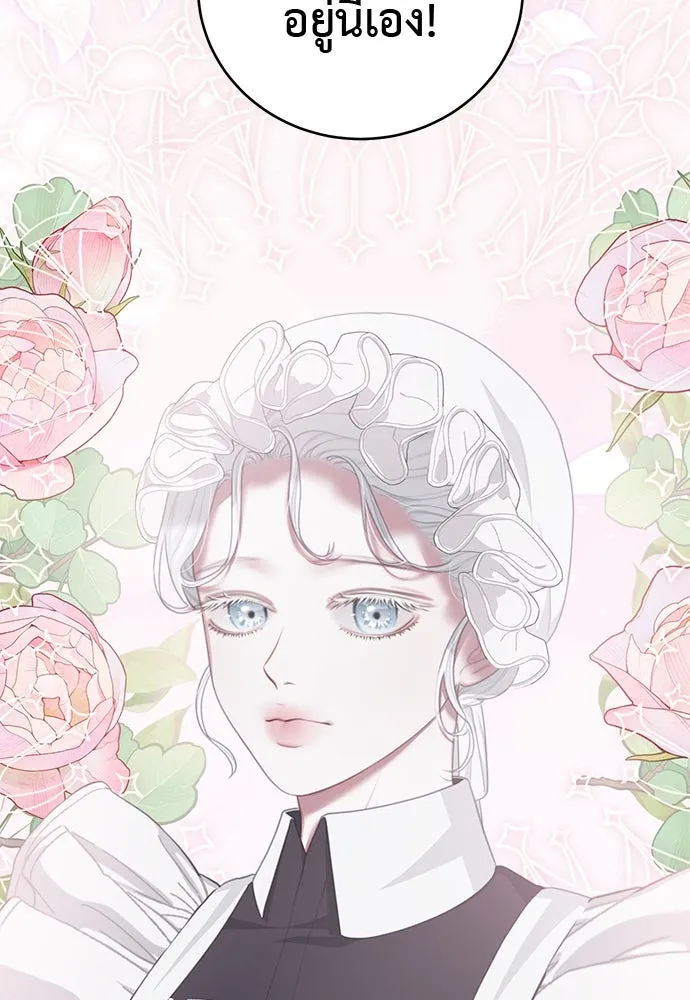 หน้า 107