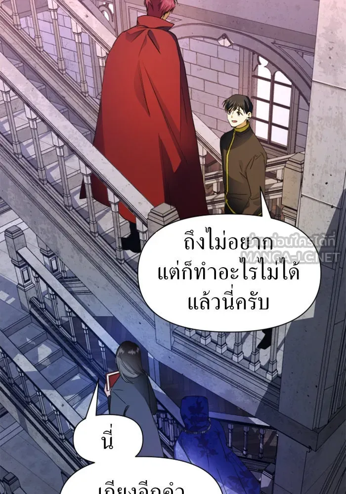หน้า 120