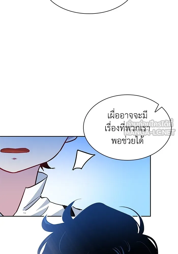 หน้า 96