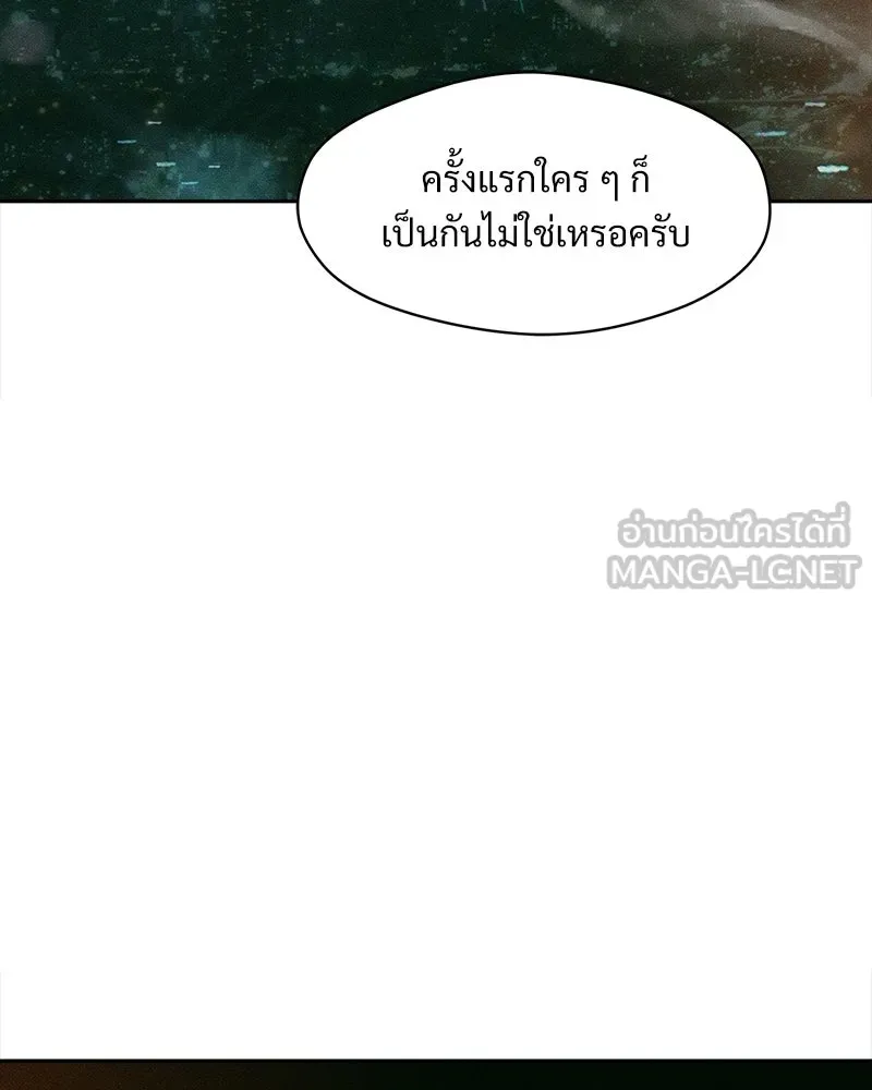 หน้า 129
