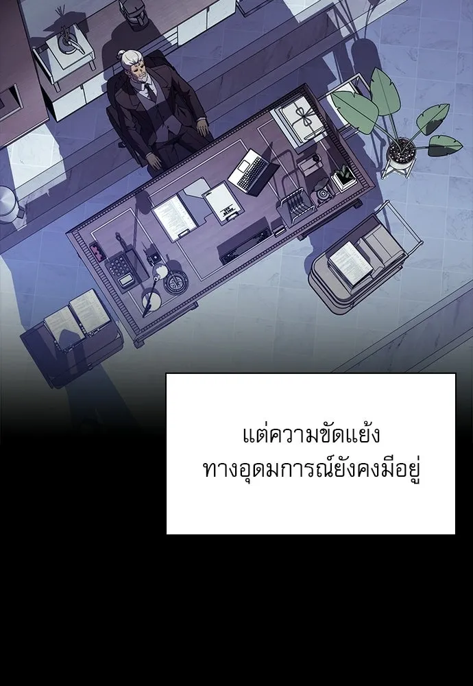 หน้า 95