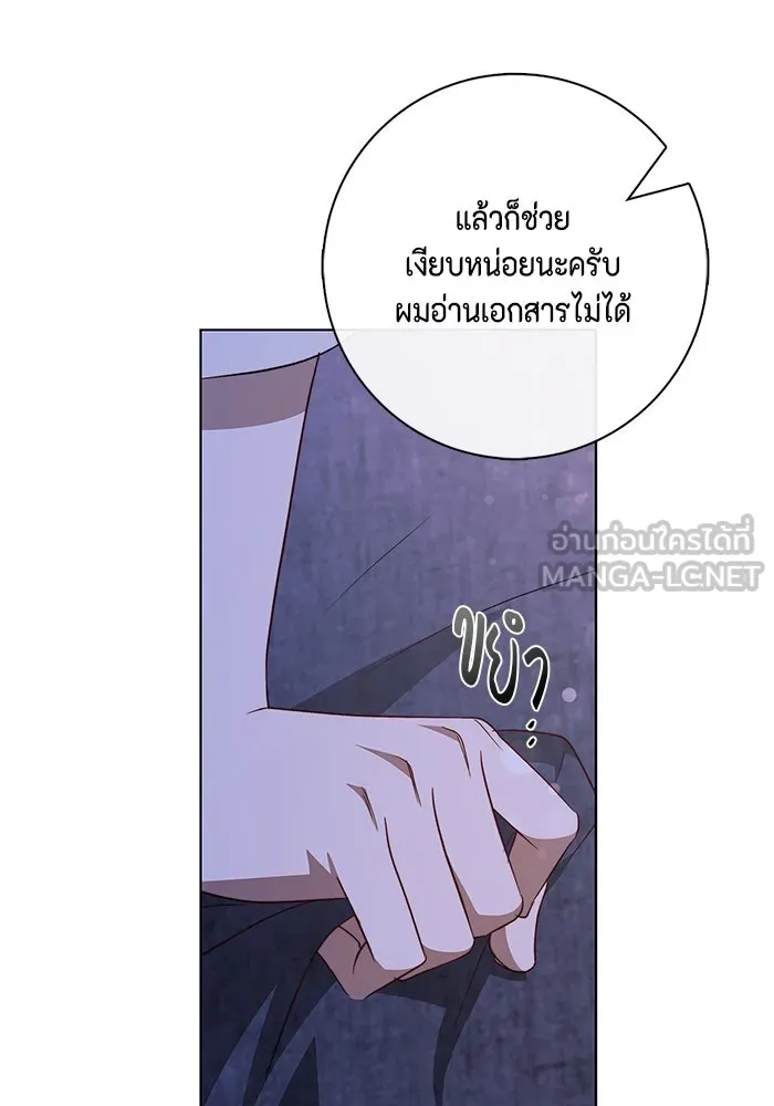 หน้า 102