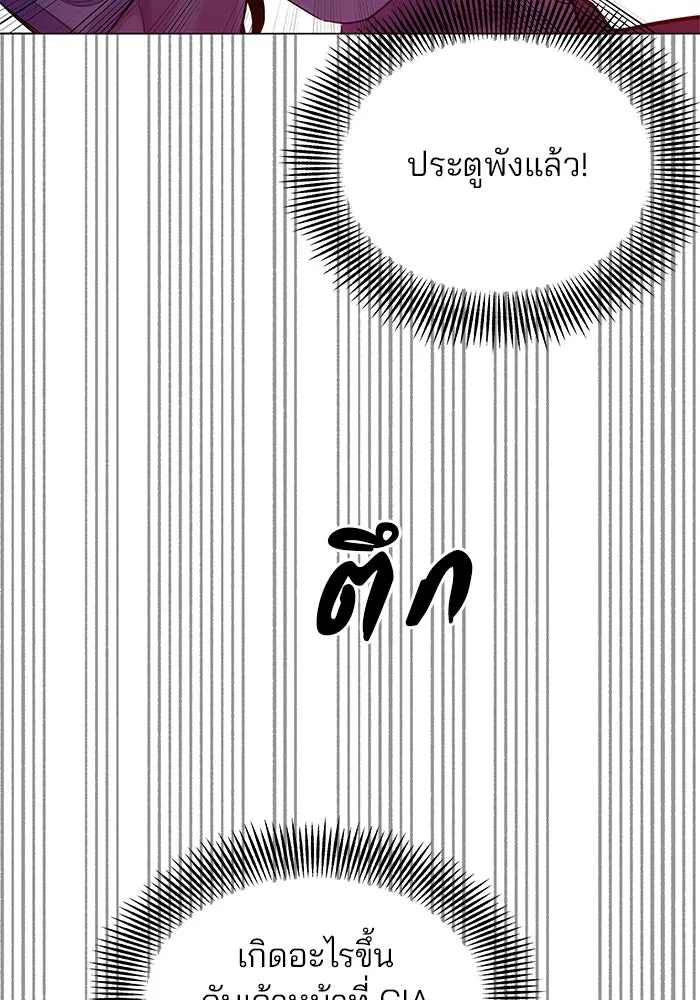 หน้า 115