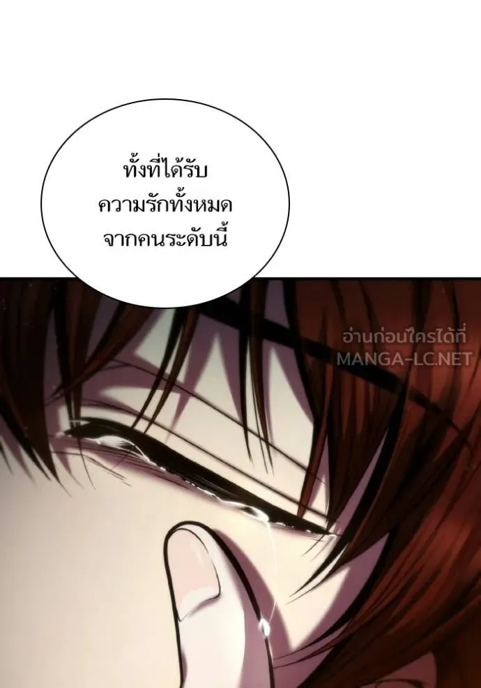 หน้า 92