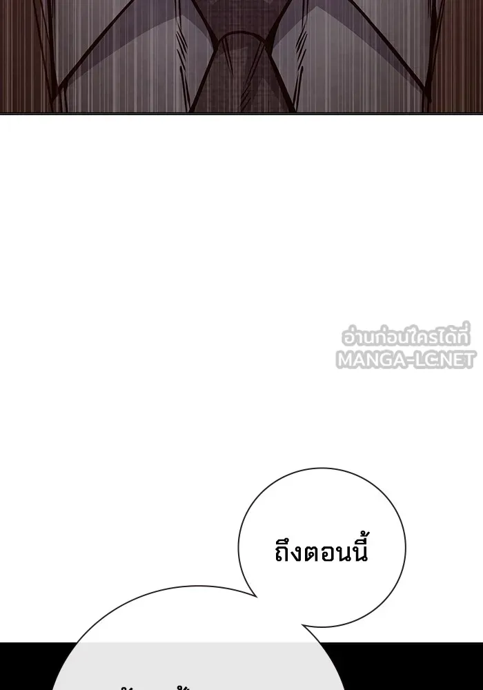 หน้า 99