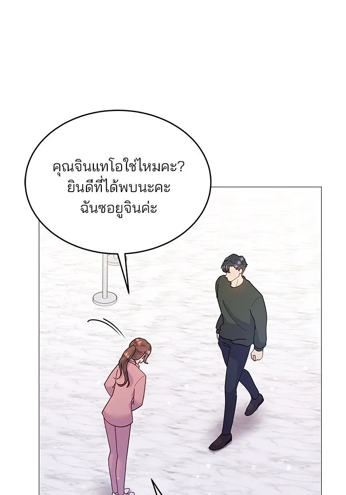 หน้า 110