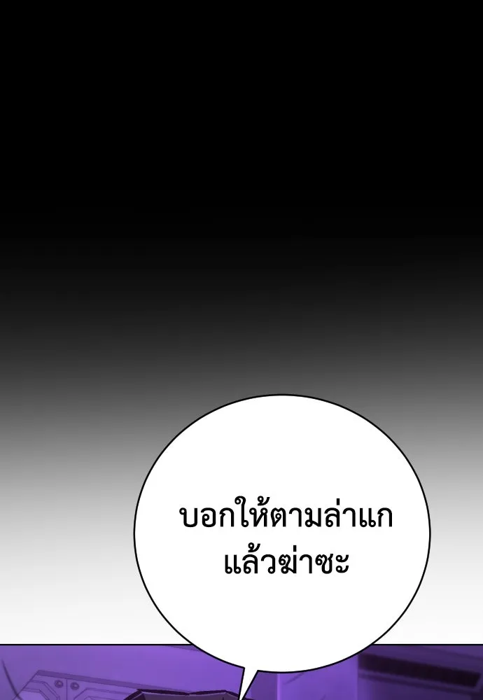 หน้า 115