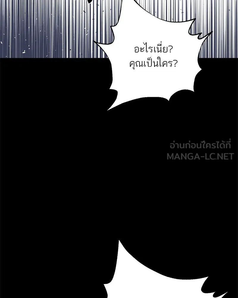 หน้า 120