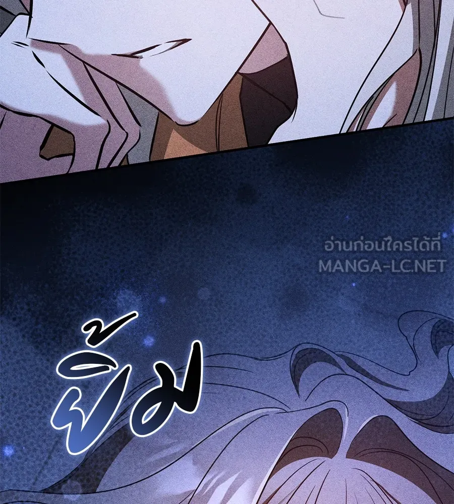 หน้า 108