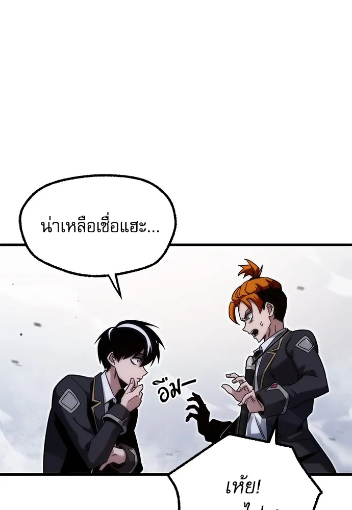 หน้า 118