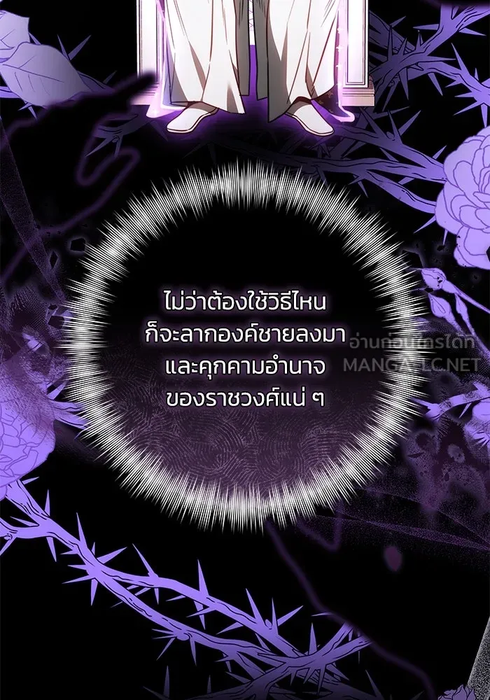 หน้า 93