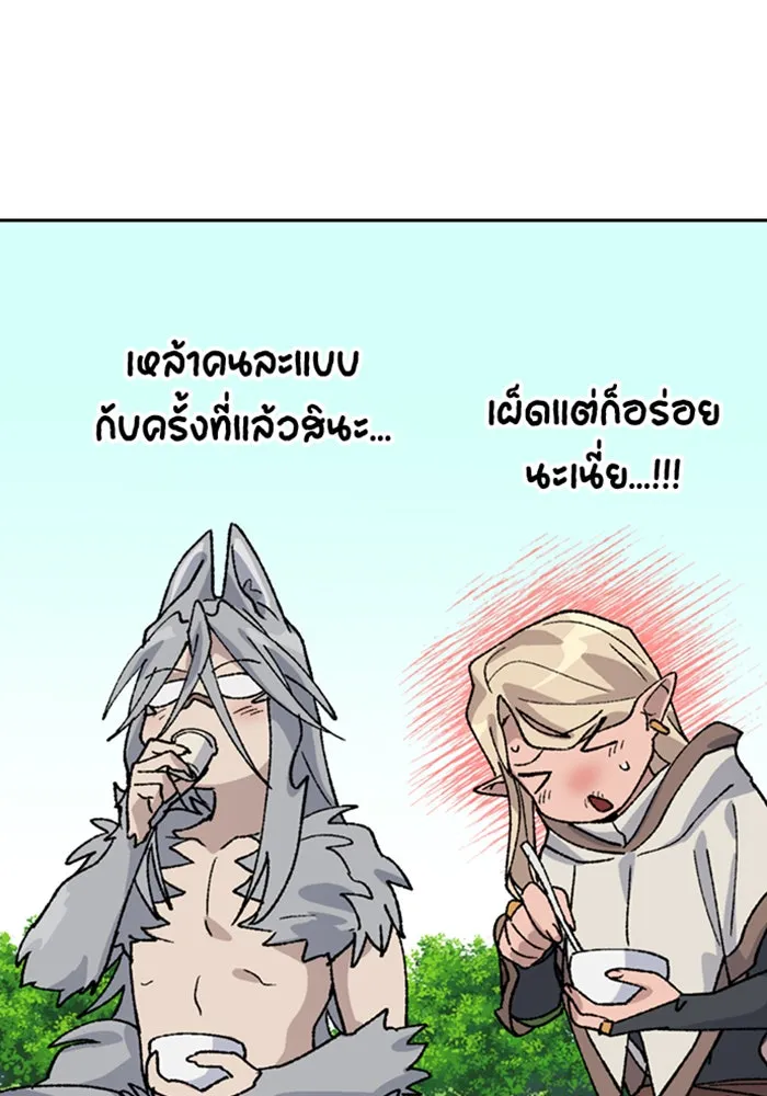 หน้า 125