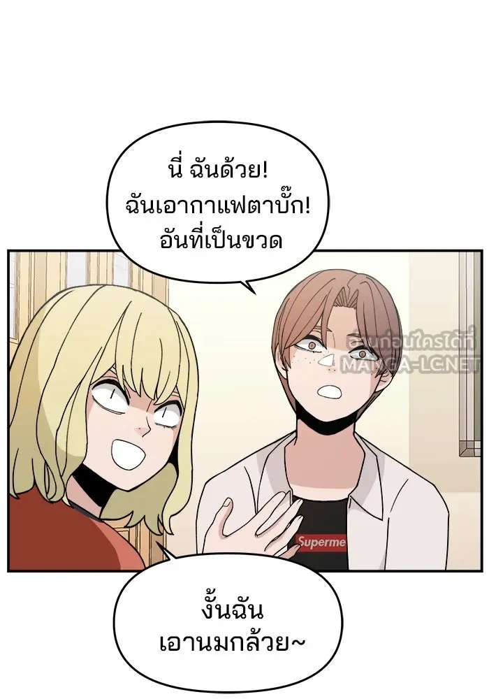 หน้า 96