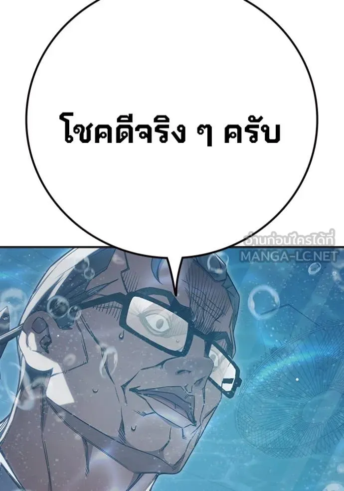 หน้า 225