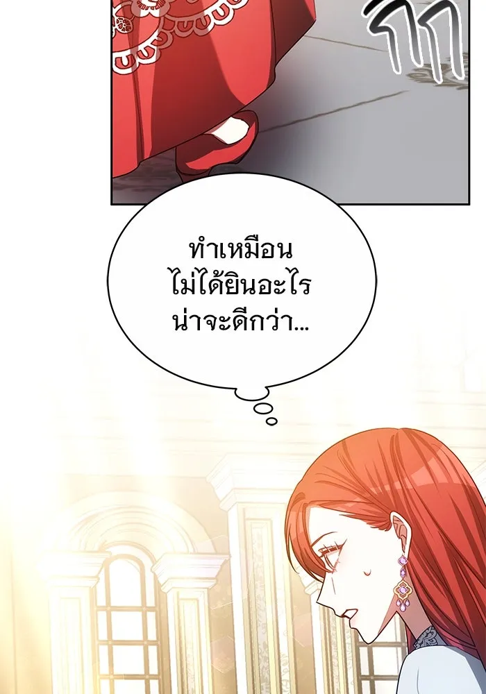 หน้า 94