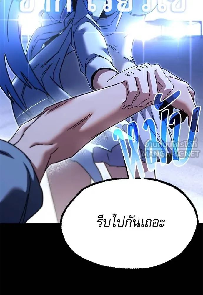 หน้า 128