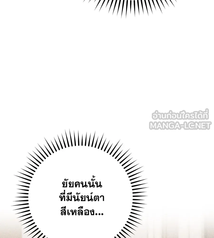 หน้า 168