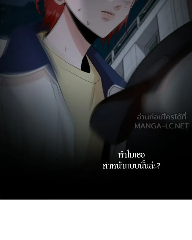 หน้า 135