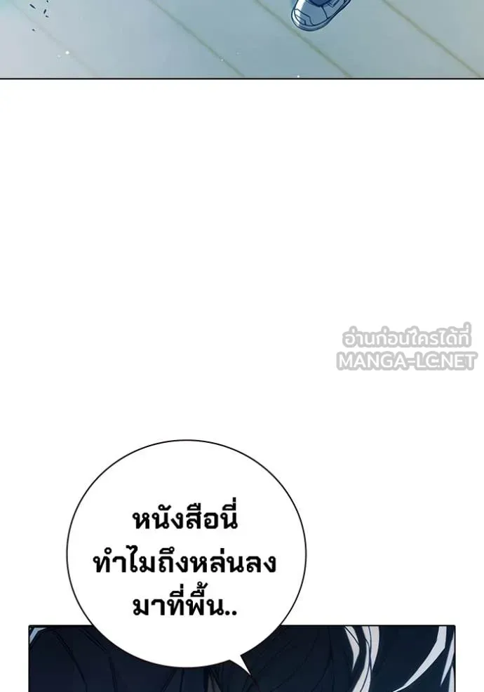 หน้า 160