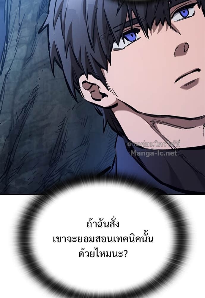 หน้า 129