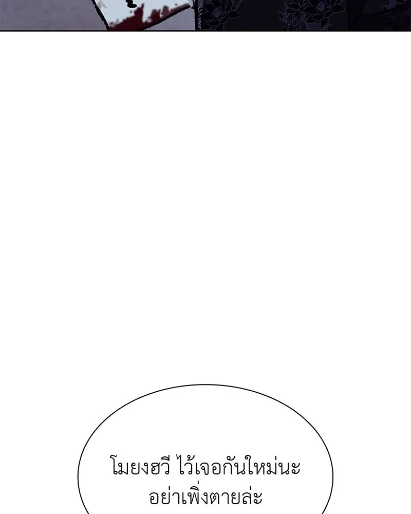 หน้า 223